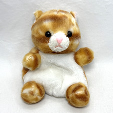 Aurora World Palm Pals Mini Plush Meow Kitty Cat Stuffed Animal Tiger Striped 5”