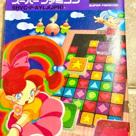 Nintendo Super Famicom SFC Panel de Pon Complete CIB Import Japanese US SELLER