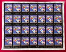 PAN AM BOEING AJMAN STATE VINTAGE FULL STAMP SHEET / PLATE BLOCK