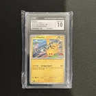 The Pokémon Company Pikachu SV Promo Cards 190 Promo Regular English CGC 10