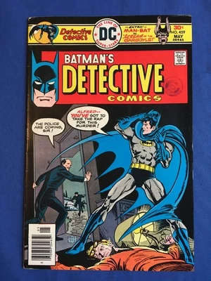 Detective Comics #459 FN/VFN (7.5) DC ( Vol 1 1976) (2) - Image 1 of 3