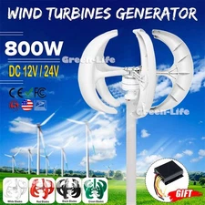 800W Vertical Axis Lantern Wind Turbine Generator 12V/24V Home Windmill Kit USA