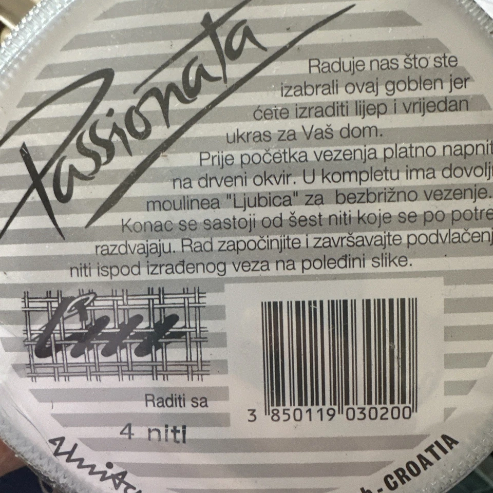 Printed Needlepoint Canvas w Floss Needle Included  Sense Of Morning Dew Unitas - Image 4 of 4