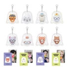 ATEEZ ATINY’S VOYAGE : TINY MYSTERY GHOST SQUISHY KEYRING + Photocard Set.
