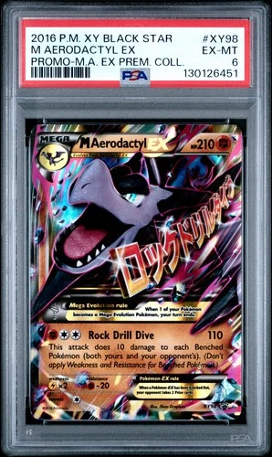 2016 POKEMON XY BLACK STAR PROMO M AERODACTYL EX #XY98 PSA 6 EX #130126451