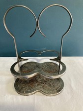 Vintage Silverplate Double Ring Condiment Holder Stand