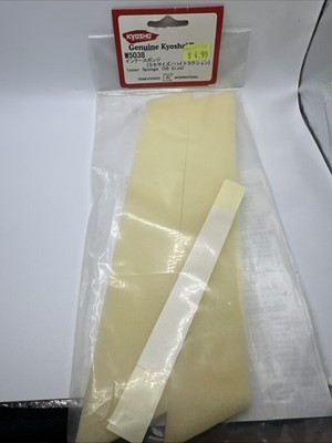 KYOSHO W5038 INNER SPONGE 56 Size