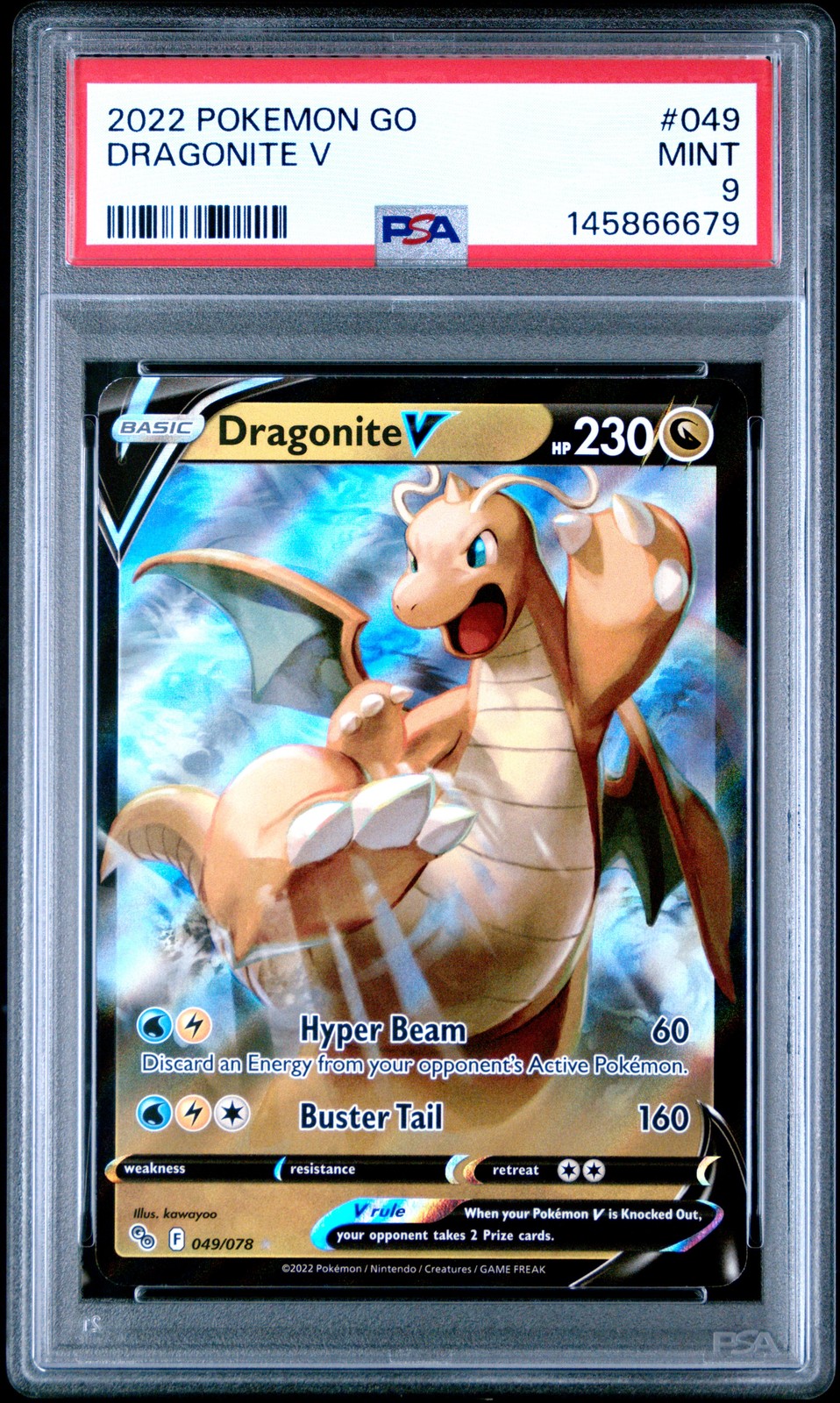 Dragonite V #49