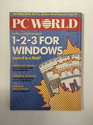 PC World Magazine AUG 1991 Back Issue COMPUTER Magazine - 1-2-3 For Windows