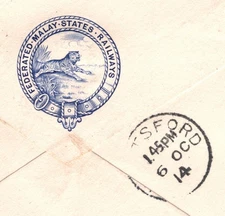 MALAYA FMS RAILWAYS Cover *BLUE TIGER CREST* Kuala Lumpur 1914 Knutsford WM51