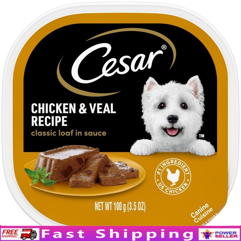 Adult Gourmet Loaf Easy Peel Trays 3.5oz All Breeds Us