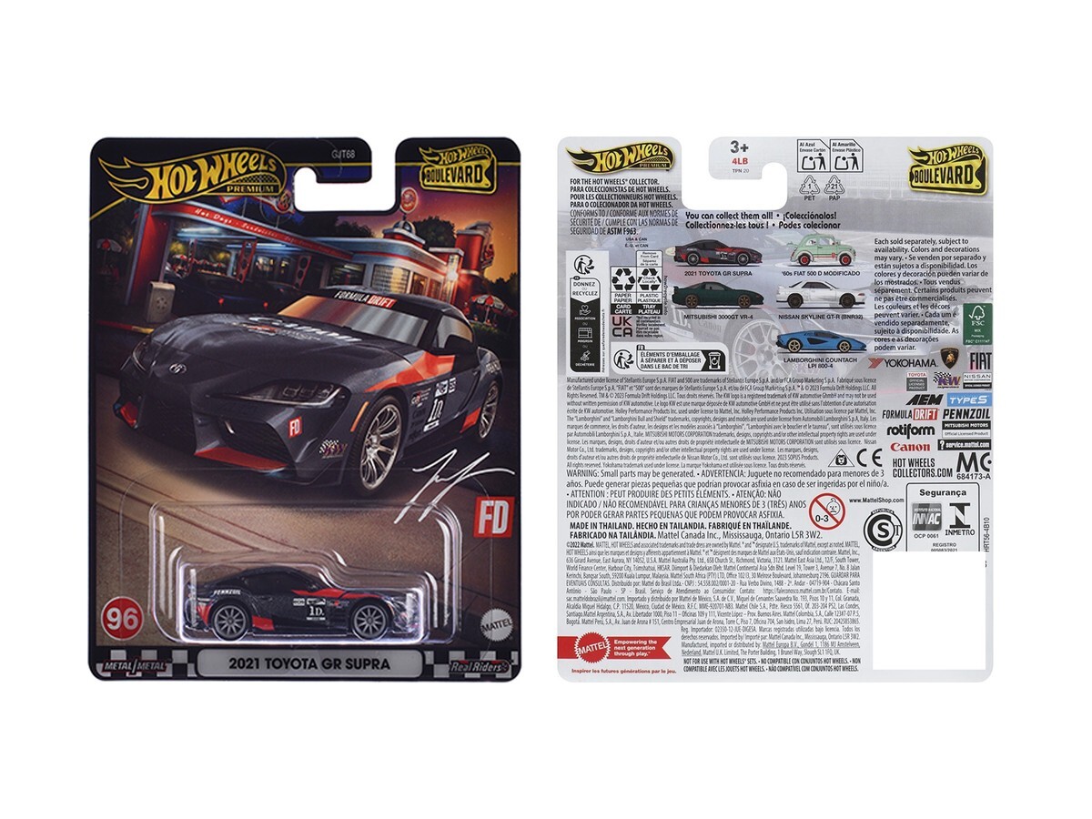Hot Wheels ブールバード2021トヨタGRスープラ HRT56 BOX Amazon.com: Hot Wheels Boulevard 2021 Toyota GR Supra : Toys