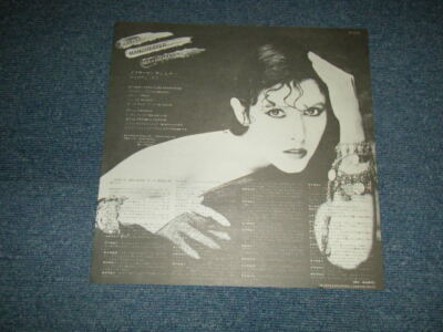 LP♢メイサ・マンチェスター♢マスマティクス♢P-13132♢うg5068w50 MELISSA MANCHESTER Japan 1985 P-13132 NM LP+Obi +Shrink