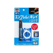 SOFT99 EMBLEM REMOVER KIT 09164 - CAR BADGE LOGO EMBLEM REMOVAL KIT