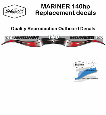 MARINER 140hp  two stroke 2006 style outboard reproduction decal set