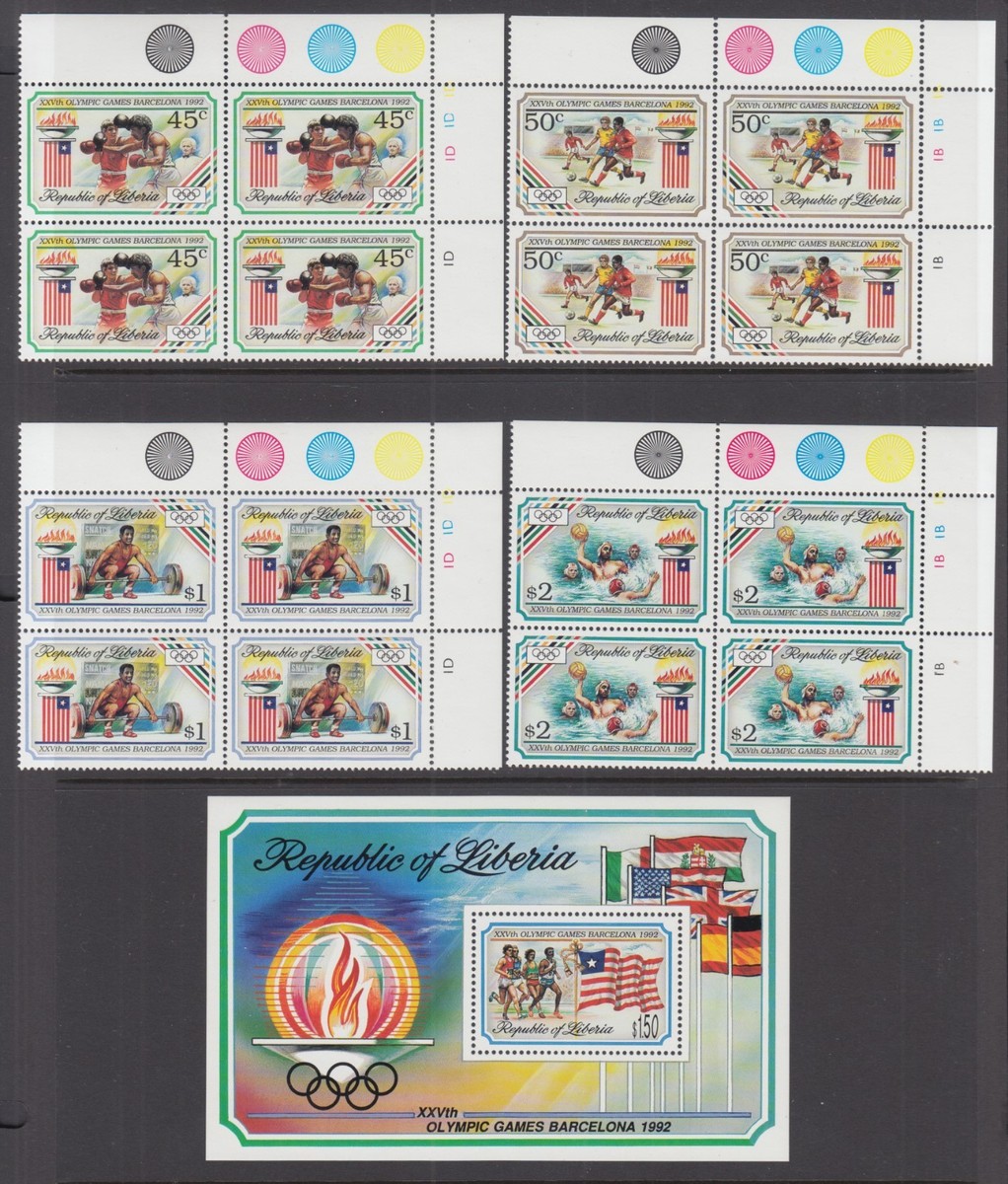 Prophila Collection Liberia Briefmarken 1187-1192 - Komplett Gestempelt | WM 1982 Spanien, Sammler-Qualität