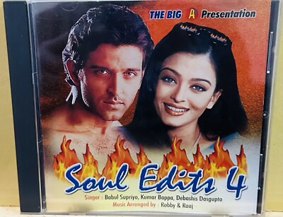 SOUL EDITS-4-BOLLYWOOD REMIX CD.SINGER-BABUL SUPRIYO & KUMAR BAPPA.2000 BIG A