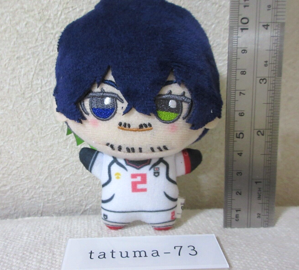 Blue Lock Chibigurumi Vol.10 Oliver Aiku Plush Doll Mascot 11cm