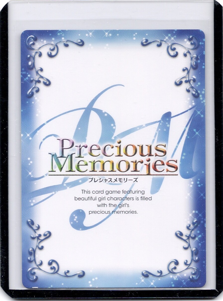 Precious Memories Bakemonogatari Tsubasa Hanekawa signed HOLO-FOIL