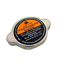 Radiator Cap 21430-c991a For Nissan Frontier 370z Nv2500 Infiniti M56 Q70 Q56
