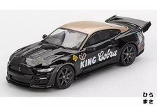 Shelby GT500 Dragon Snake Concept 1/64 Mini GT Black Gold LHD MGT01130-L