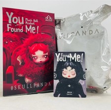 POP MART x Skullpanda You Found Me Series Plush Doll Pendant Figure - Darkness