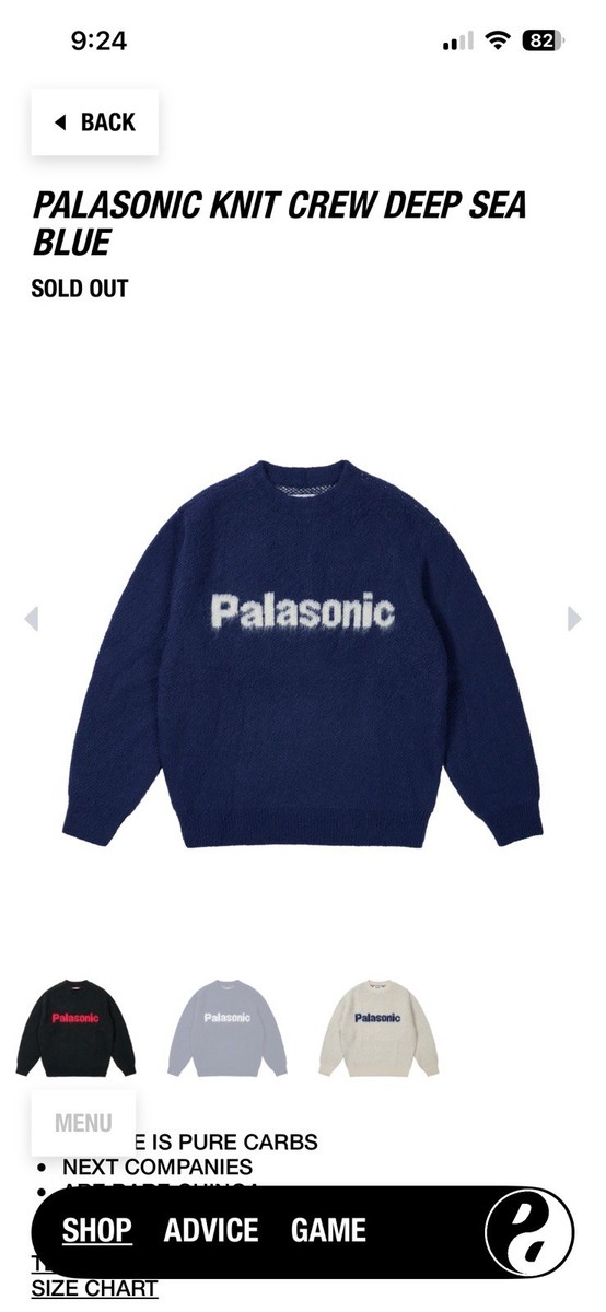 PALACE PALASONIC KNIT CREW 青 Lサイズ Palace Palasonic Knit Crew Logo Pullover Sweater Deep Sea Blue