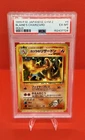 Pokémon Blaine's Charizard Holo 1999 Japanese Gym 2 #6 PSA 6 TCG