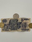 Banco de México Mexico 1987 Banknotes Lot: 20,000 & 2,000 Pesos, NO COINS — photo 2