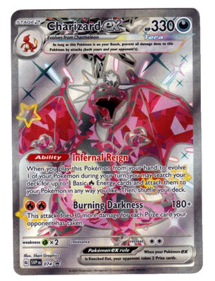Charizard EX 074 SVP Scarlet & Violet Black Star Promo: Pokemon TCG