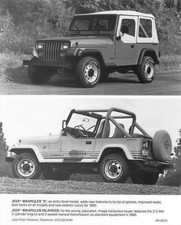 1990 Jeep Wrangler S And Islander Press Photo 0033 1990 Jeep Wrangler S And Islander Press Photo 0033