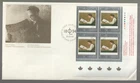 1988 Canada PLATE BLOCK Art FDC. Ottowa First Day Cover