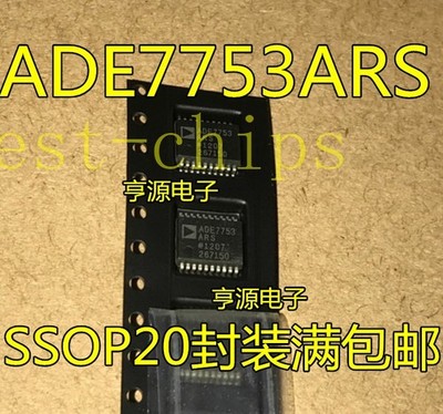 10PCS ADE7753ARS Single Phase Multifunction Metering IC new  *cc