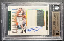 2018 National Treasures Giannis Antetokounmpo Colossal Patch Auto /10 BGS 9.5!