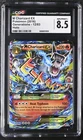 CGC 8.5 M Charizard EX 2016 Generations 12/83 Holo Pokemon Card