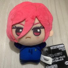 Blue Lock Chibi Plush Vol.8 Chigiri Hyouma New