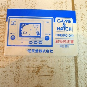 Nintendo GAME&WATCH FIRE Tested to be working, power on confirmed, Showa retro
