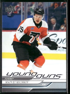 MATVEI MICHKOV 2024-25 UPPER DECK SERIES 2 YOUNG GUNS ROOKIE RC #492 FLYERS!