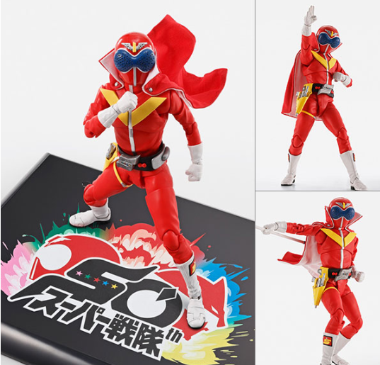 S.H.Figuarts SHINKOCCHOU SEIHOU AKARENGER Super Sentai 50th