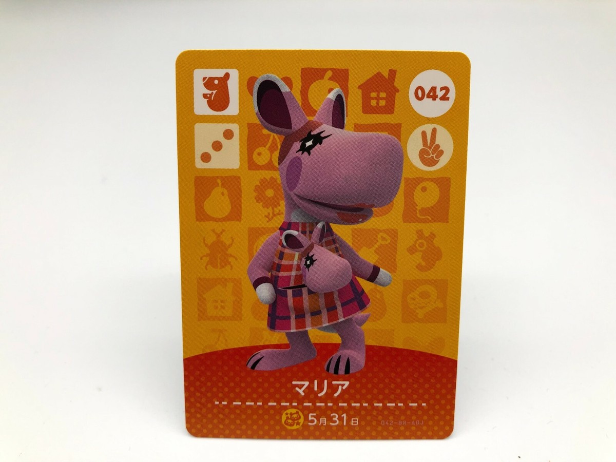 Animal Crossing Amiibo card Japanese Rare Nintendo F/S
