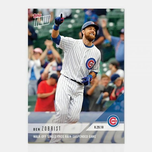 2018 Topps Now 655 Ben Zobrist