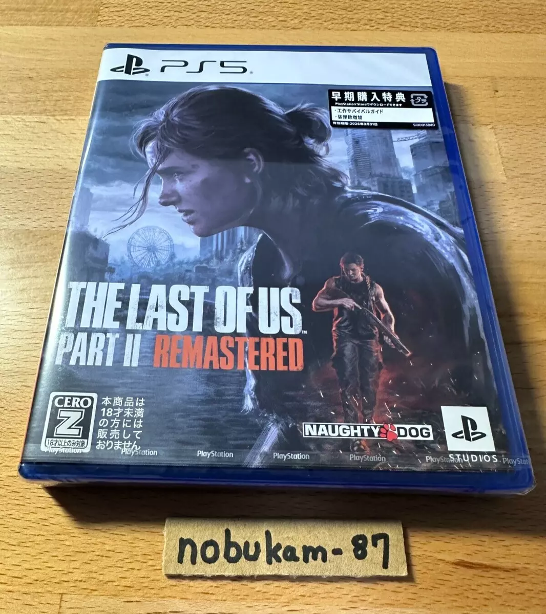 Buy The Last Of Us Part II Remastered PS5 Game, PS5 games