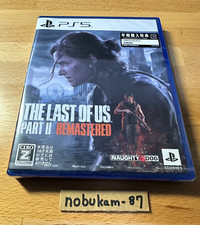The Last of Us Part II Remastered PS5 PlayStation 5 English Available