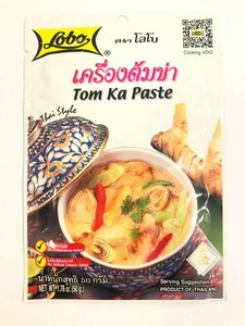 Lobo, tom ka paste (8850030116019)