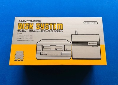 Nintendo Famicom Disk System (1986) - Red for sale online | eBay