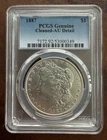 1887 Morgan Silver Dollar $1 PCGS Genuine Cleaned-AD Detail