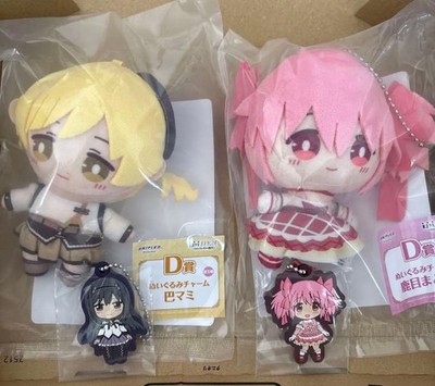 Aniplex D Preis Plüsch Charm Mami Tomoe Kaname Madoka Authentischer Anime