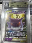 New Listing2018 Pokemon Japanese Sun & Moon Tag Bolt #038 Gengar & Mimikyu GX BGS 10