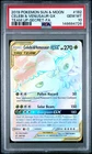 2019 POKEMON SUN & MOON TEAM UP SECRET #182 FULL ART/CELEBI & VENUSAUR GX PSA 10