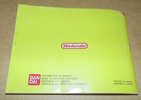 Super Mario Bros. 3  jeu original nintendo nes avec boite et notice